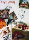 art gallery